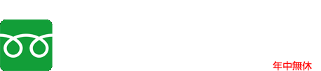 フリーコール：0120-778-070